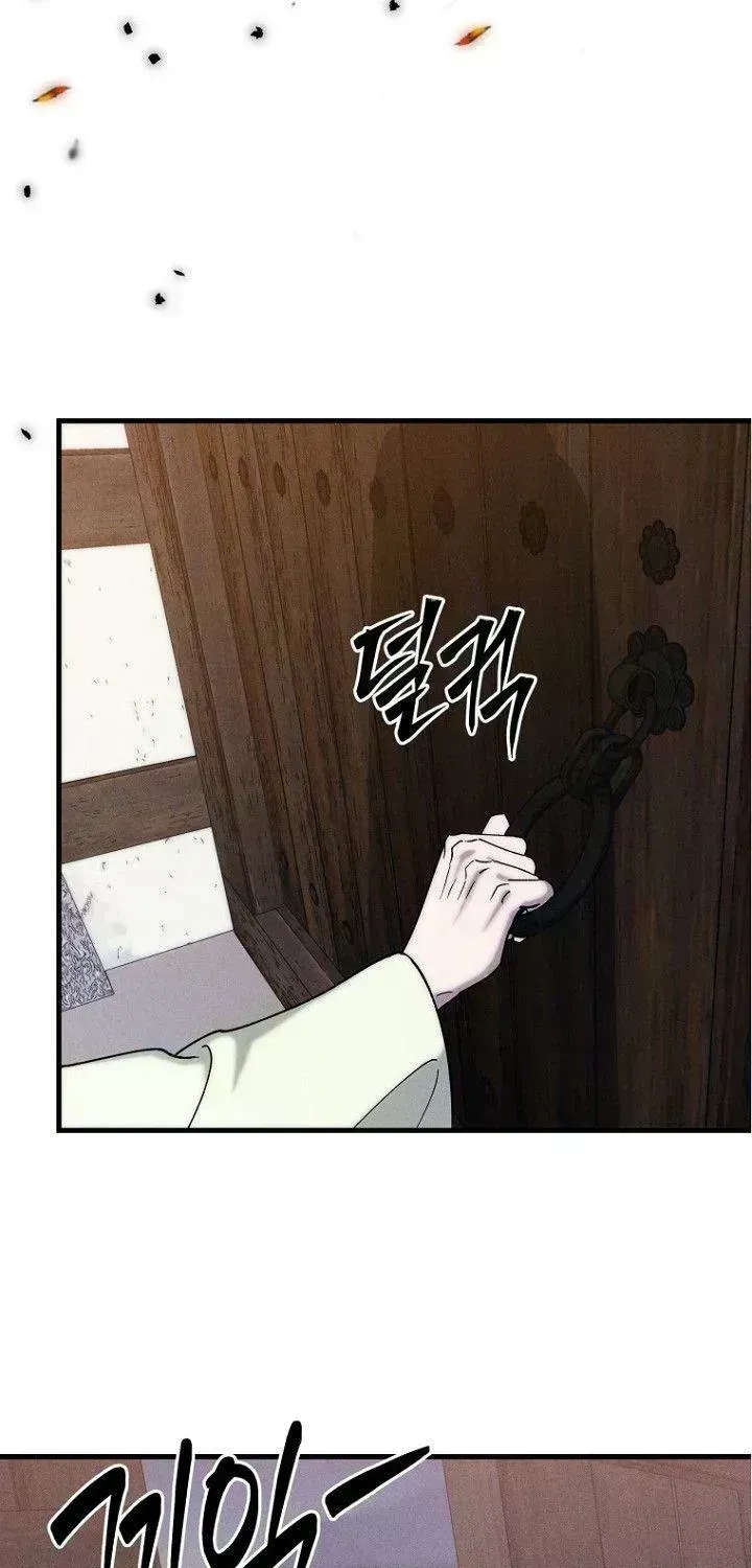 Read Spring Dancing with a Drunken Shadow chapter 4.7 image 32 on Lezhin