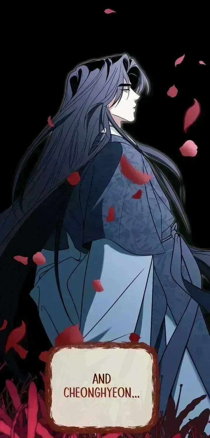 Read Spring Dancing with a Drunken Shadow chapter 4 image 2 on Lezhin