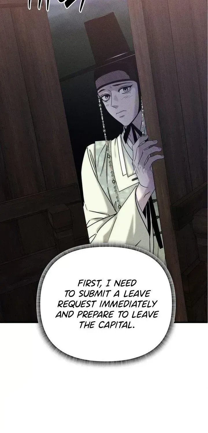 Read Spring Dancing with a Drunken Shadow chapter 4 image 33 on Lezhin