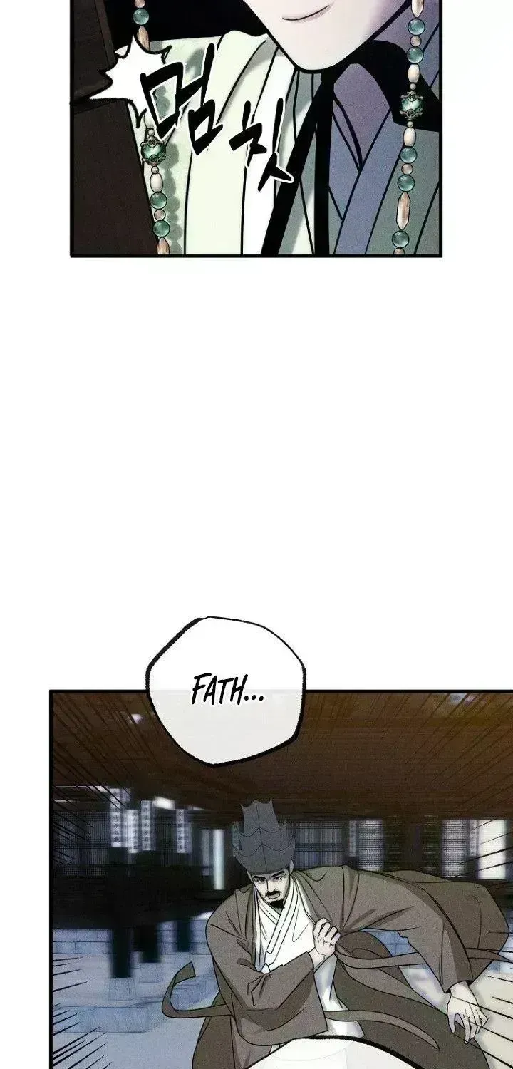 Read Spring Dancing with a Drunken Shadow chapter 4 image 36 on Lezhin