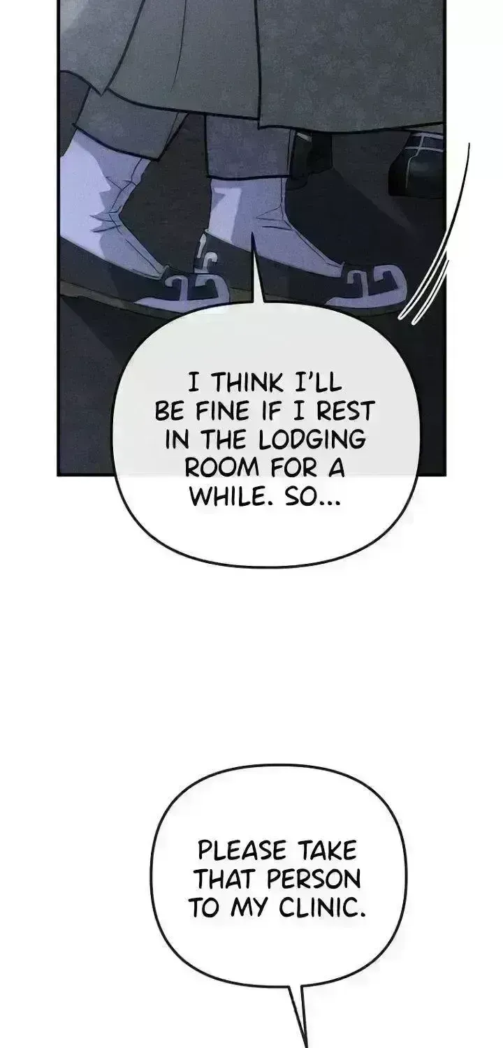 Read Spring Dancing with a Drunken Shadow chapter 5.1 image 11 on Lezhin