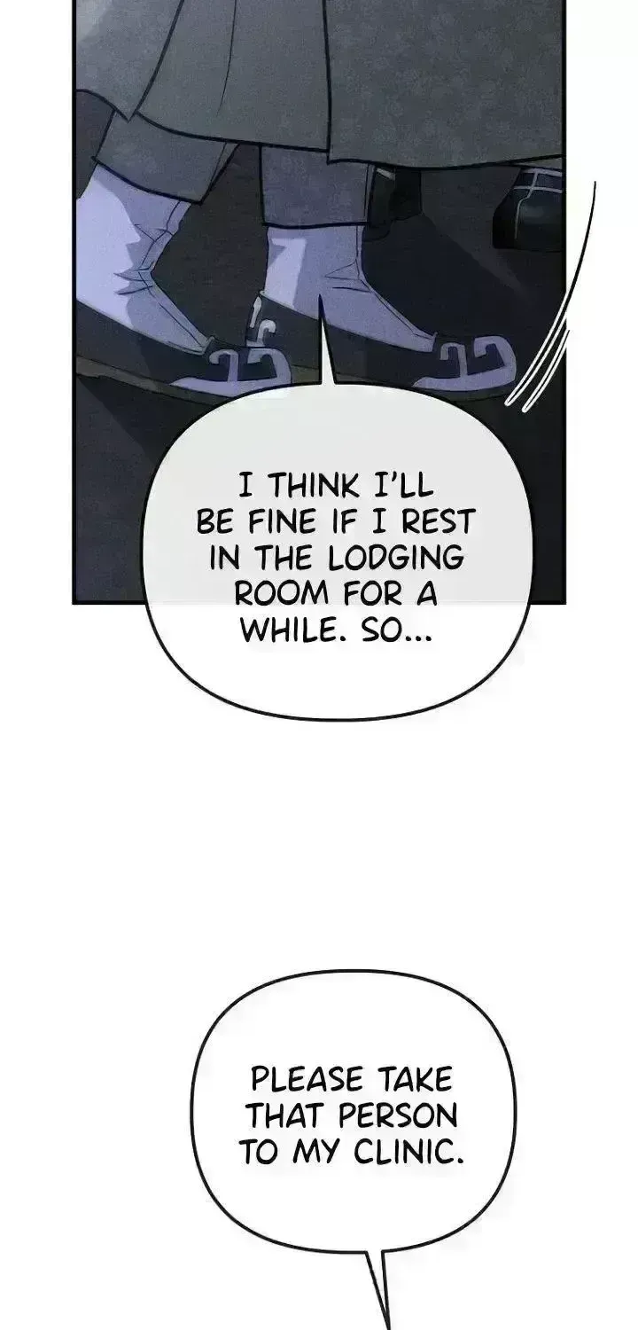 Read Spring Dancing with a Drunken Shadow chapter 5.2 image 11 on Lezhin