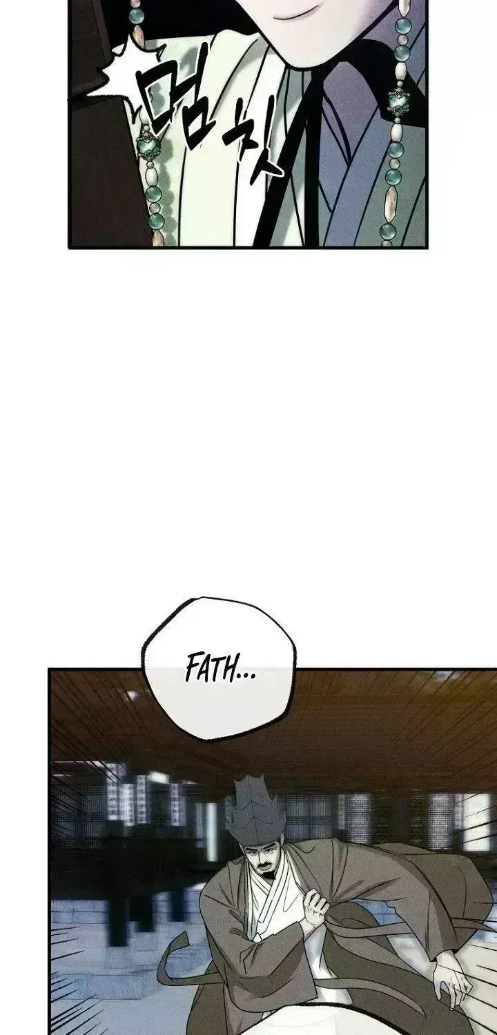 Read Spring Dancing with a Drunken Shadow chapter 5.2 image 36 on Lezhin