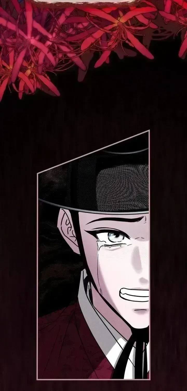 Read Spring Dancing with a Drunken Shadow chapter 5.2 image 5 on Lezhin