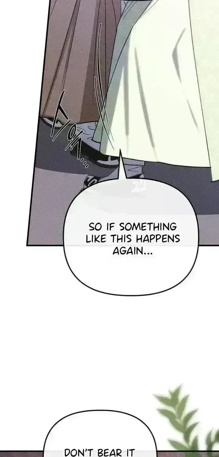 Read Spring Dancing with a Drunken Shadow chapter 5.2 image 52 on Lezhin
