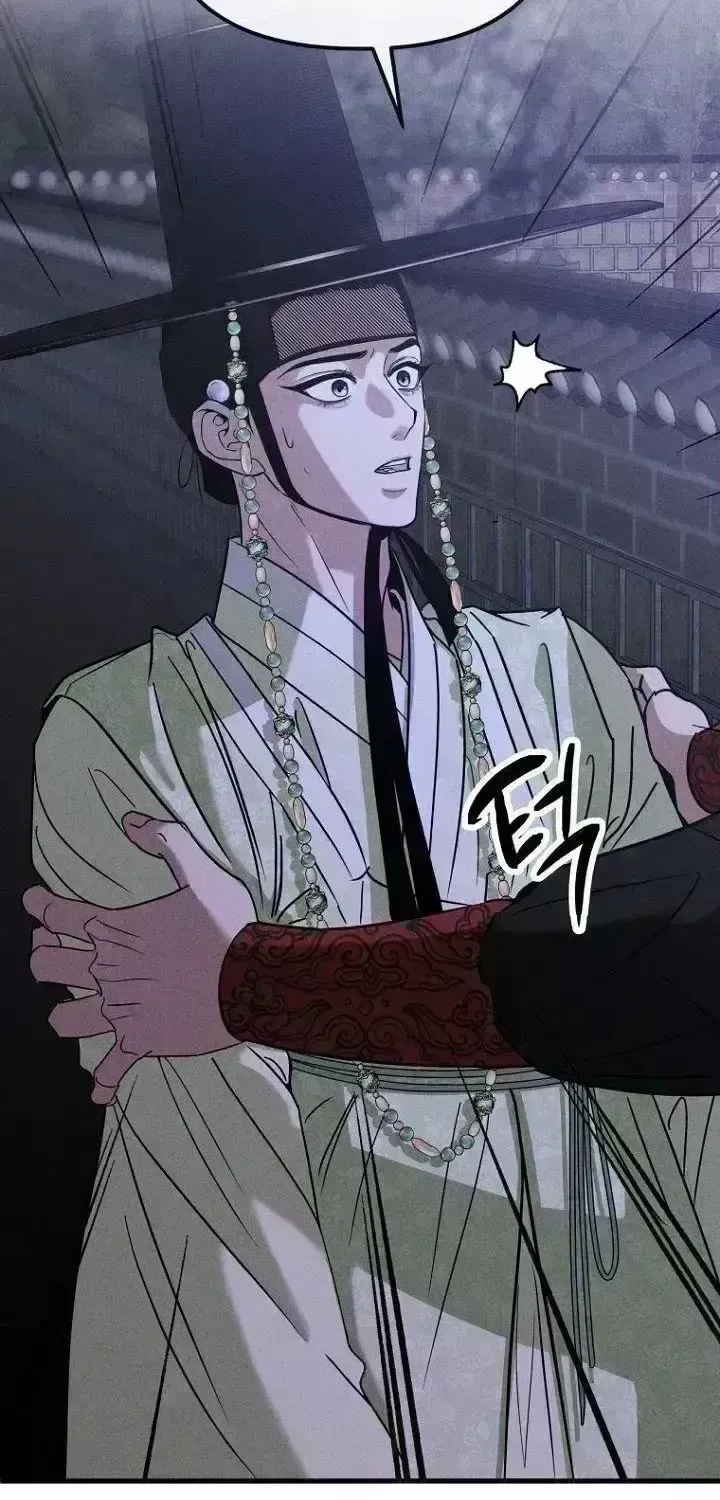 Read Spring Dancing with a Drunken Shadow chapter 5.2 image 7 on Lezhin