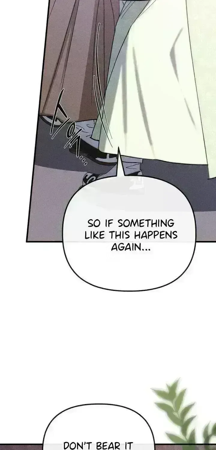 Read Spring Dancing with a Drunken Shadow chapter 5.4 image 52 on Lezhin