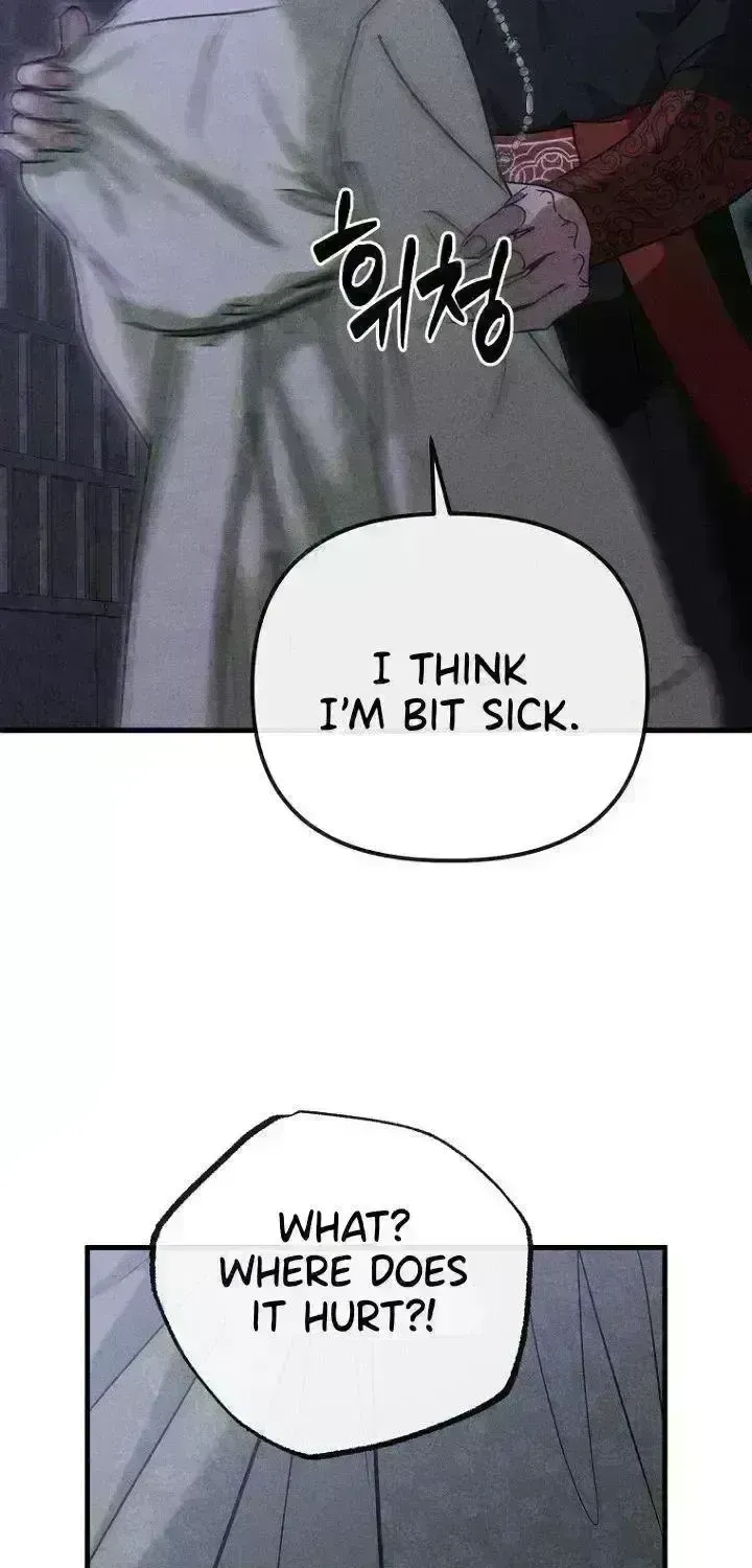 Read Spring Dancing with a Drunken Shadow chapter 5.7 image 10 on Lezhin
