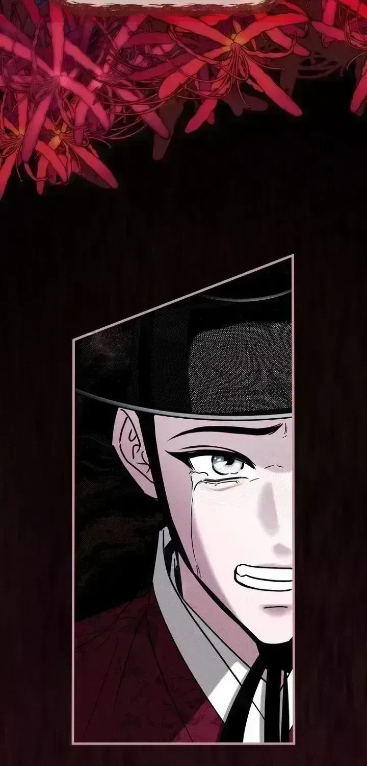 Read Spring Dancing with a Drunken Shadow chapter 5.7 image 5 on Lezhin
