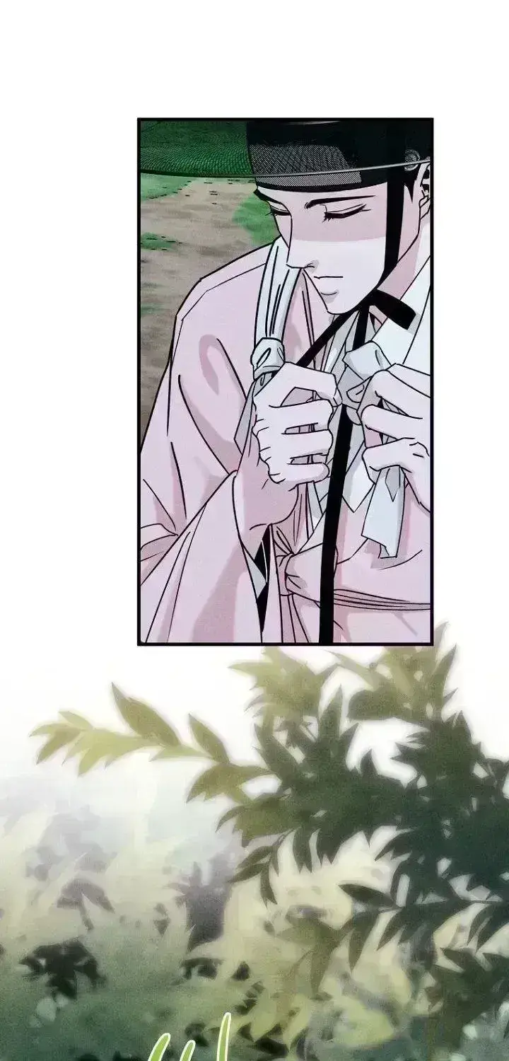 Read Spring Dancing with a Drunken Shadow chapter 5.8 image 61 on Lezhin