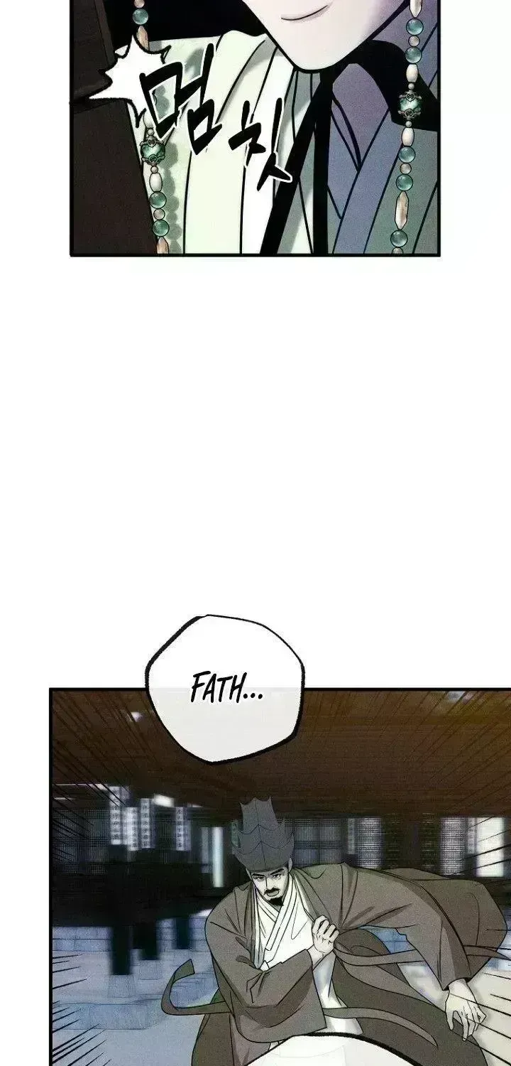 Read Spring Dancing with a Drunken Shadow chapter 6.2 image 36 on Lezhin