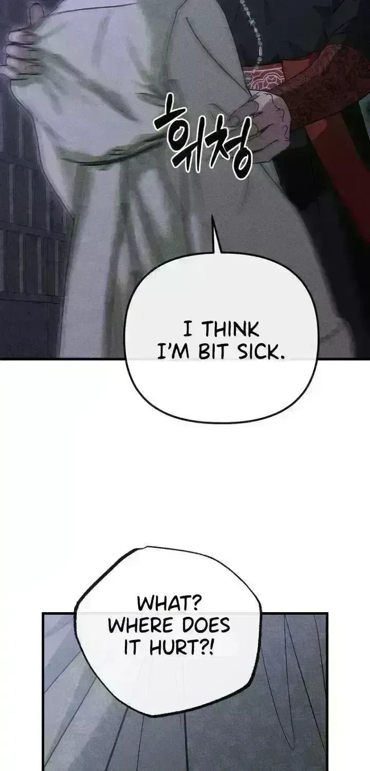 Read Spring Dancing with a Drunken Shadow chapter 6.5 image 10 on Lezhin