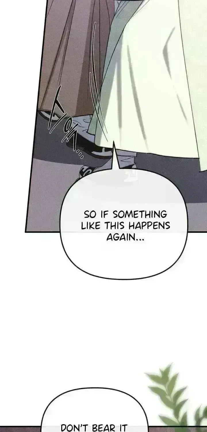Read Spring Dancing with a Drunken Shadow chapter 6 image 52 on Lezhin