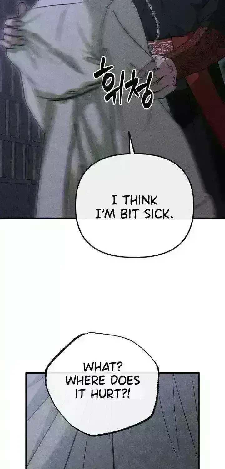 Read Spring Dancing with a Drunken Shadow chapter 7.2 image 10 on Lezhin