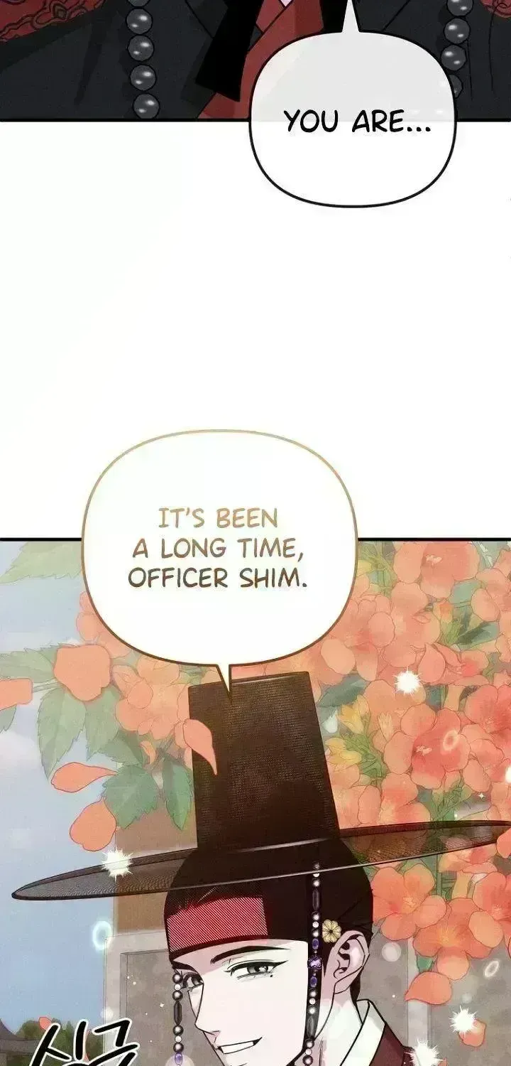 Read Spring Dancing with a Drunken Shadow chapter 7.2 image 82 on Lezhin