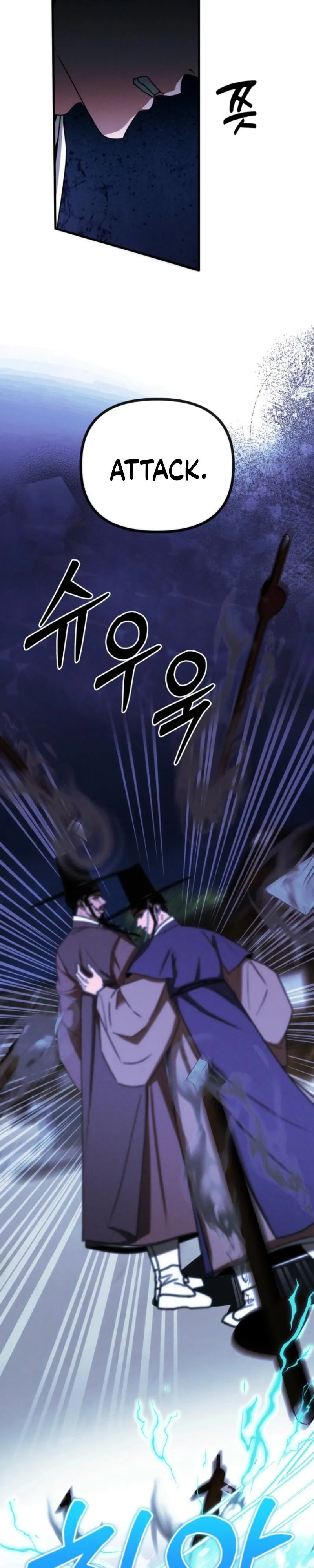 Read Spring Dancing with a Drunken Shadow chapter 7.99 image 12 on Lezhin