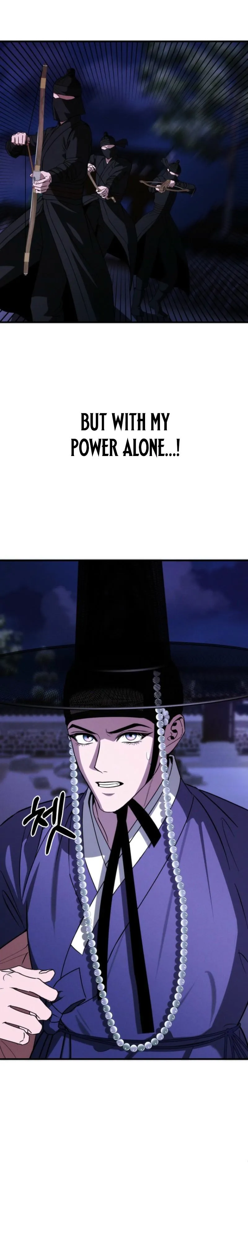 Read Spring Dancing with a Drunken Shadow chapter 7.99 image 16 on Lezhin