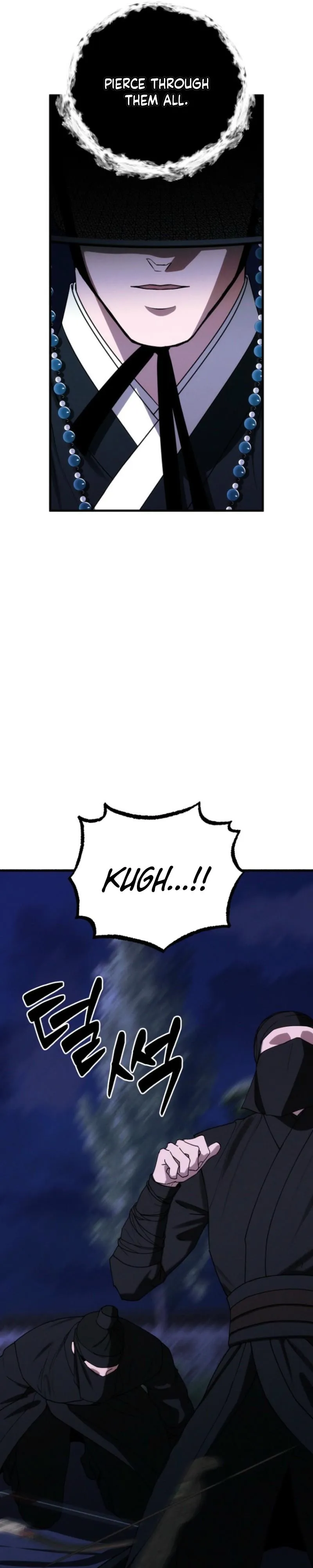 Read Spring Dancing with a Drunken Shadow chapter 7.99 image 17 on Lezhin