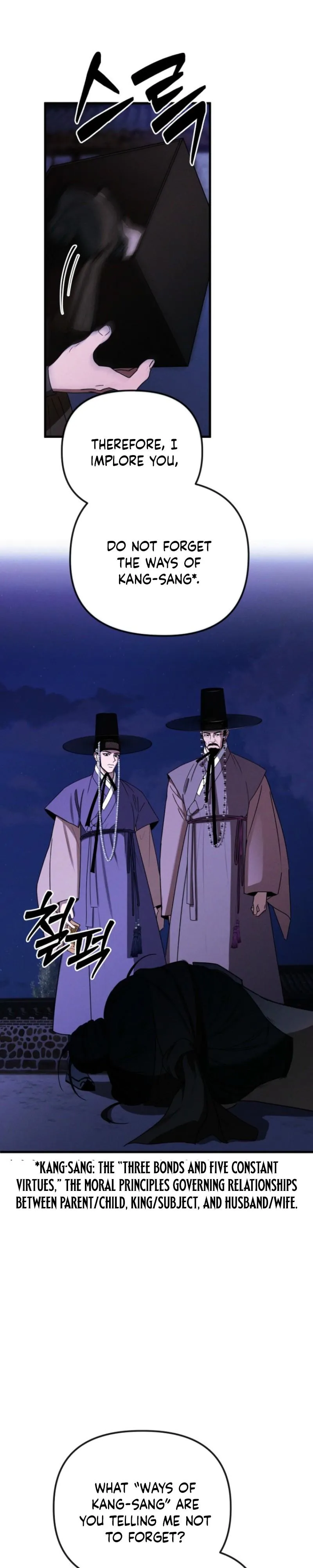 Read Spring Dancing with a Drunken Shadow chapter 7.99 image 2 on Lezhin