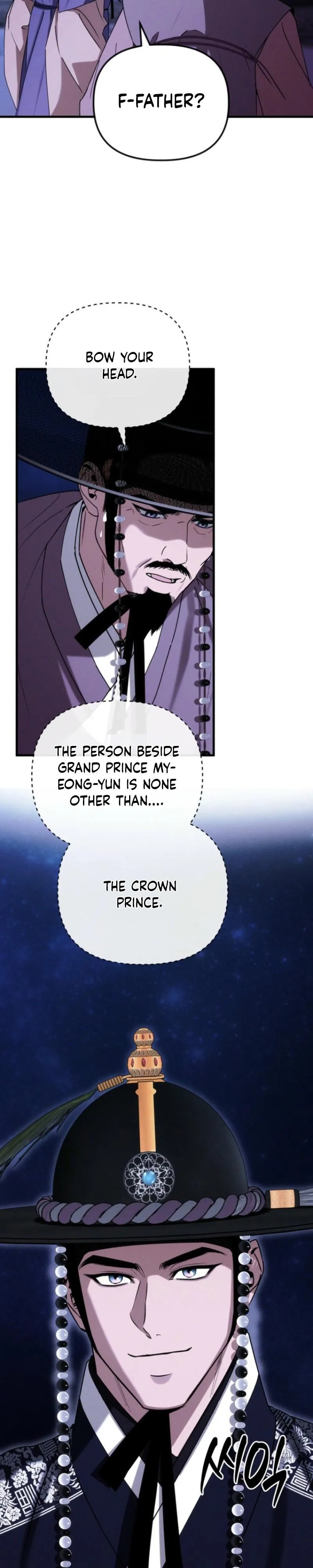 Read Spring Dancing with a Drunken Shadow chapter 7.99 image 20 on Lezhin