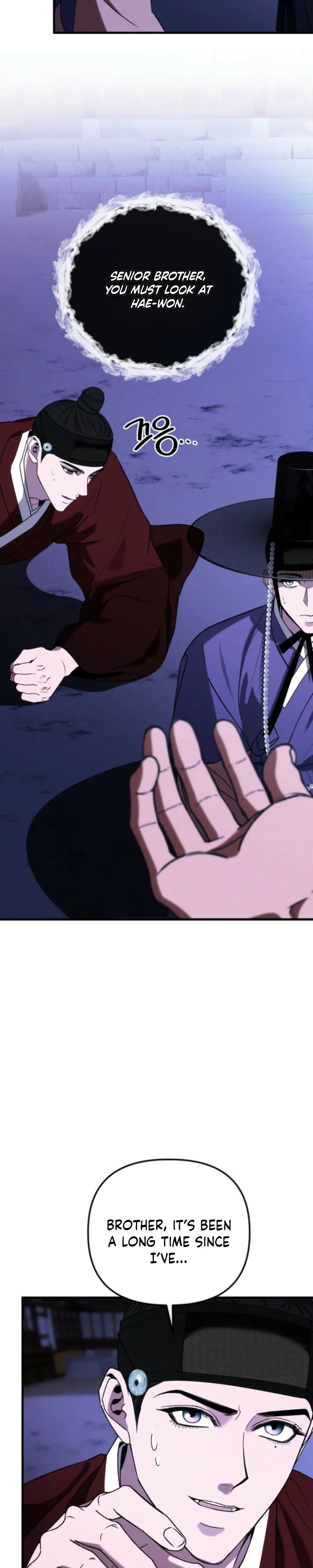 Read Spring Dancing with a Drunken Shadow chapter 7.99 image 22 on Lezhin