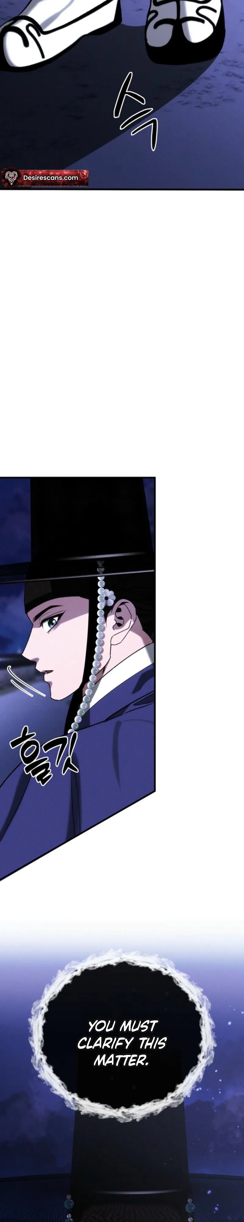 Read Spring Dancing with a Drunken Shadow chapter 7.99 image 29 on Lezhin