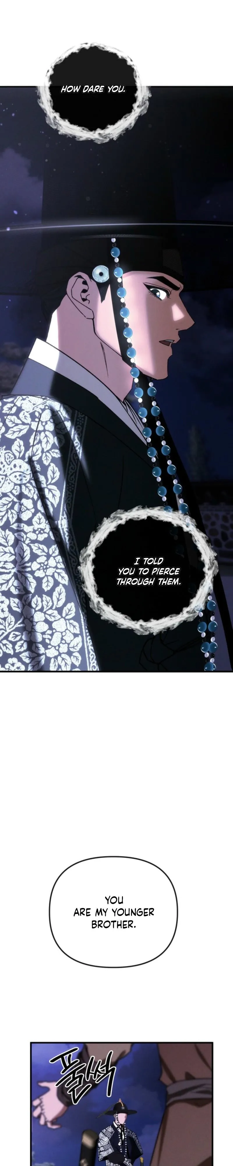 Read Spring Dancing with a Drunken Shadow chapter 7.99 image 33 on Lezhin