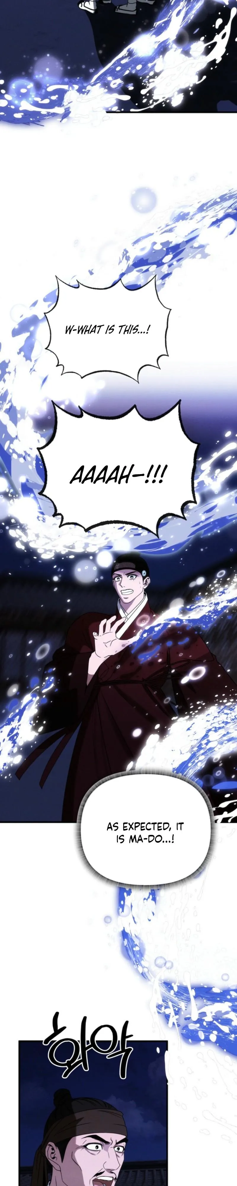 Read Spring Dancing with a Drunken Shadow chapter 7.99 image 7 on Lezhin