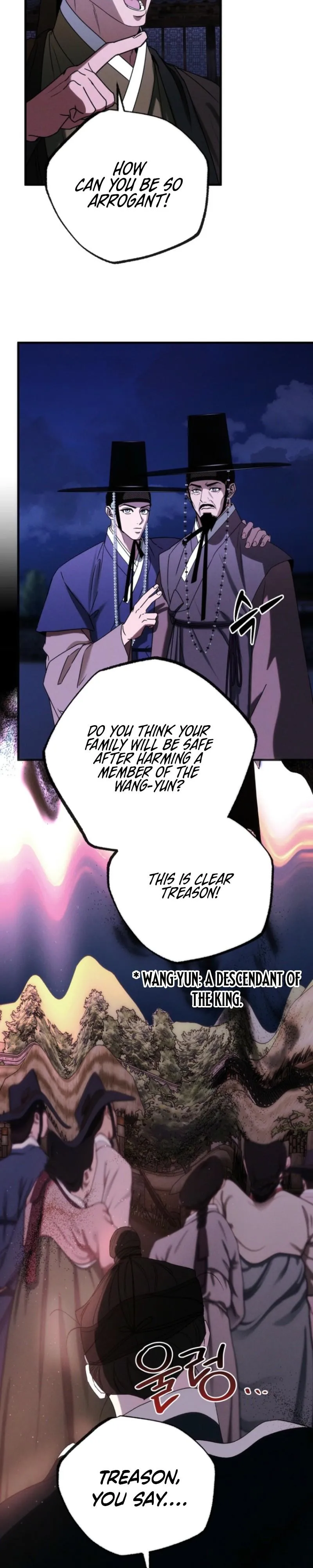Read Spring Dancing with a Drunken Shadow chapter 7.99 image 8 on Lezhin