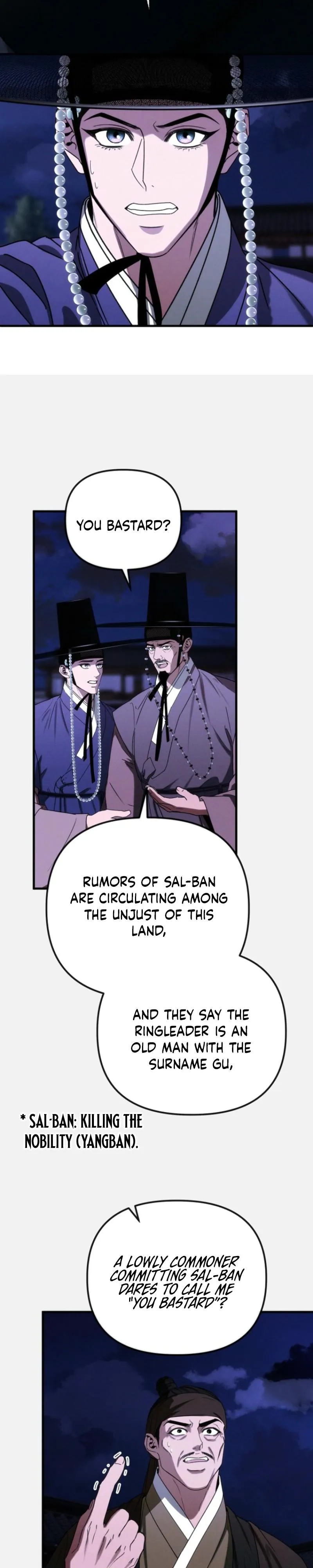 Read Spring Dancing with a Drunken Shadow chapter 7.99 image 9 on Lezhin