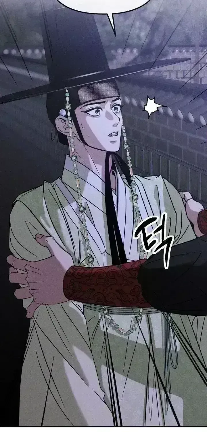 Read Spring Dancing with a Drunken Shadow chapter 7 image 7 on Lezhin