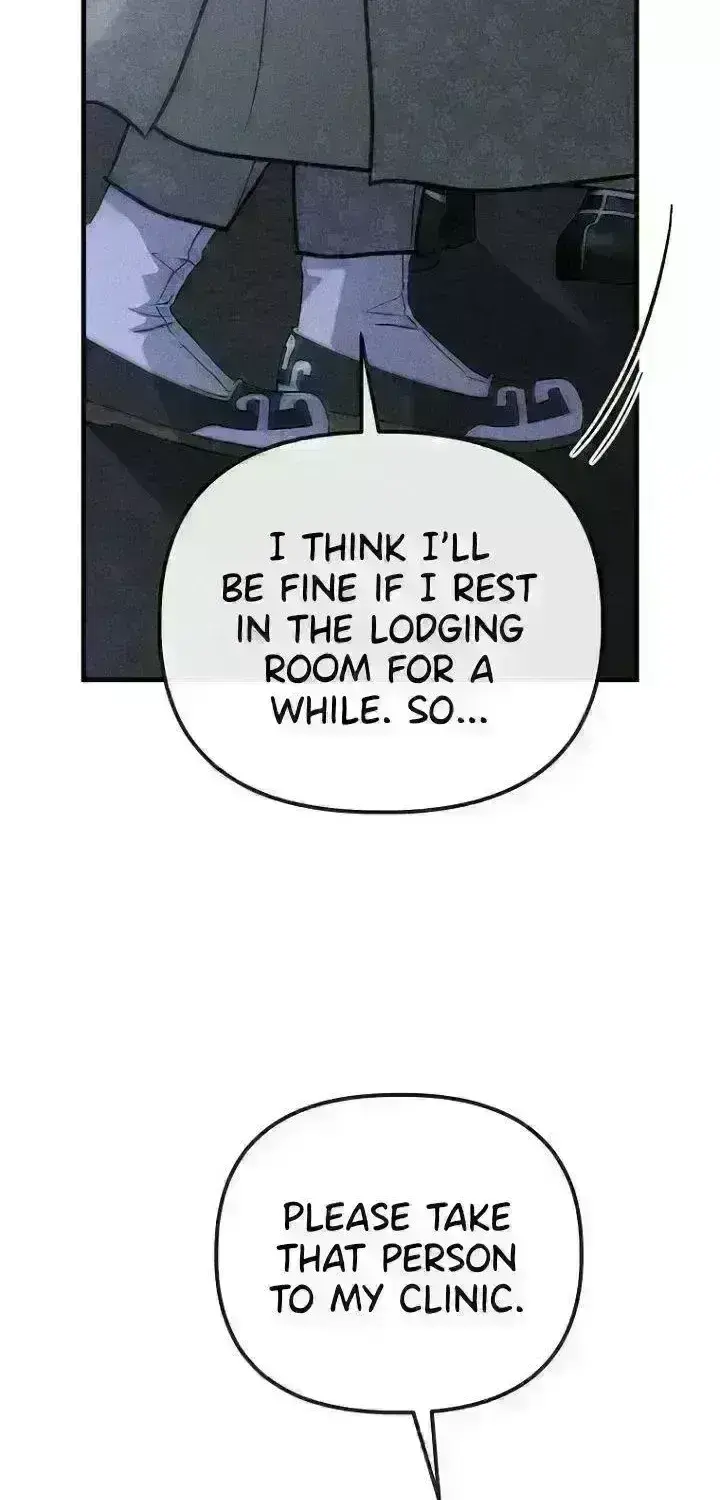 Read Spring Dancing with a Drunken Shadow chapter 8.8 image 11 on Lezhin