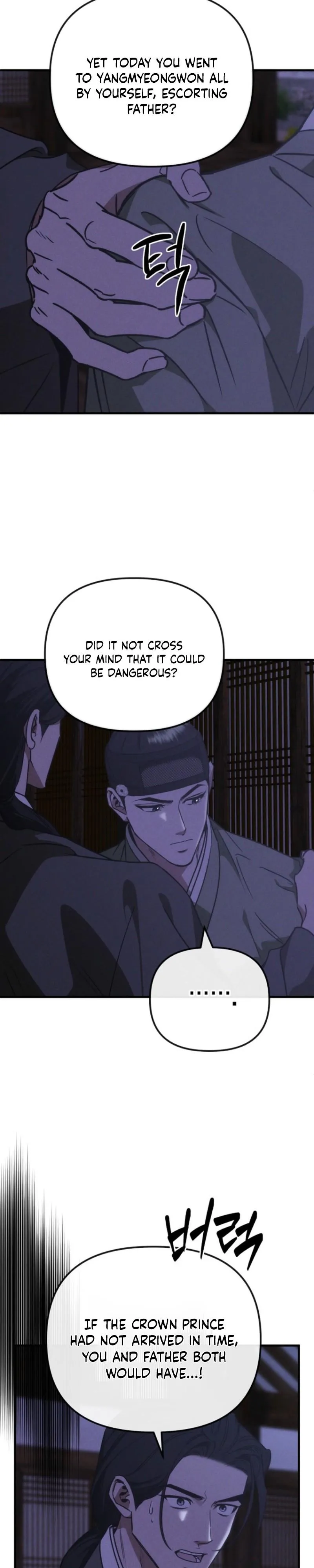 Read Spring Dancing with a Drunken Shadow chapter 8.99 image 12 on Lezhin