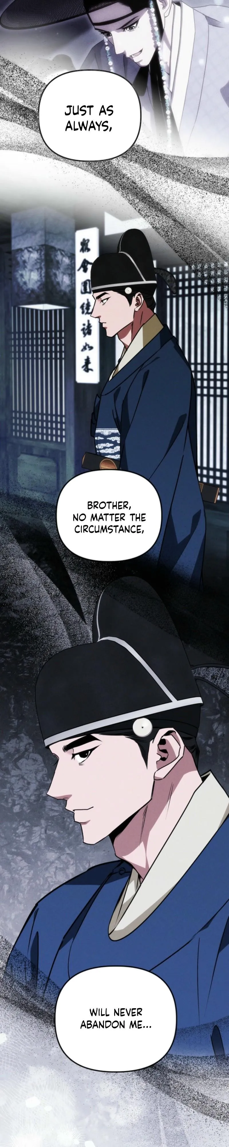 Read Spring Dancing with a Drunken Shadow chapter 8.99 image 15 on Lezhin