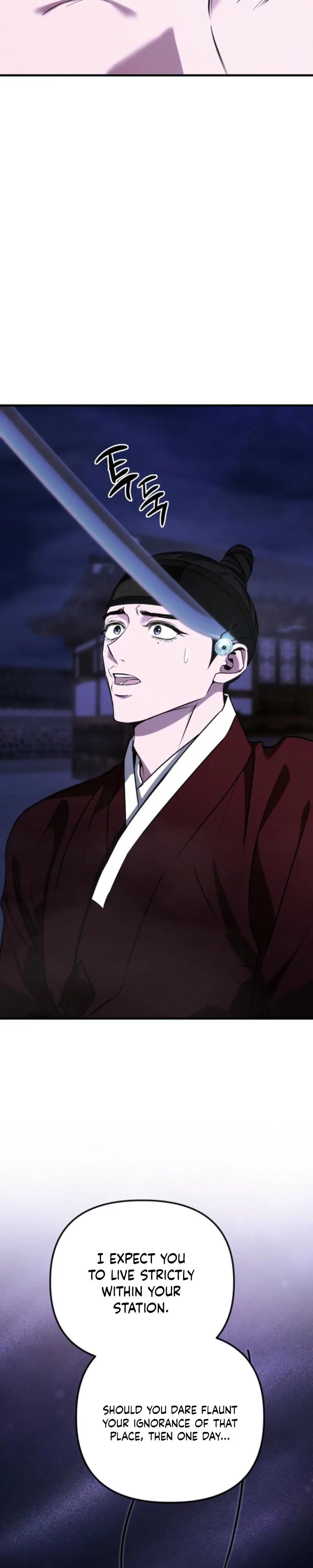 Read Spring Dancing with a Drunken Shadow chapter 8.99 image 2 on Lezhin