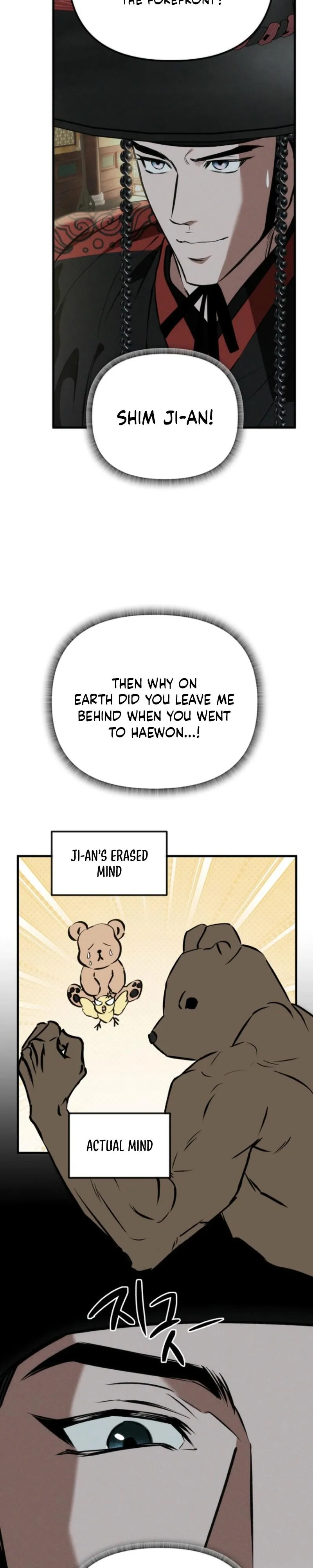 Read Spring Dancing with a Drunken Shadow chapter 8.99 image 27 on Lezhin