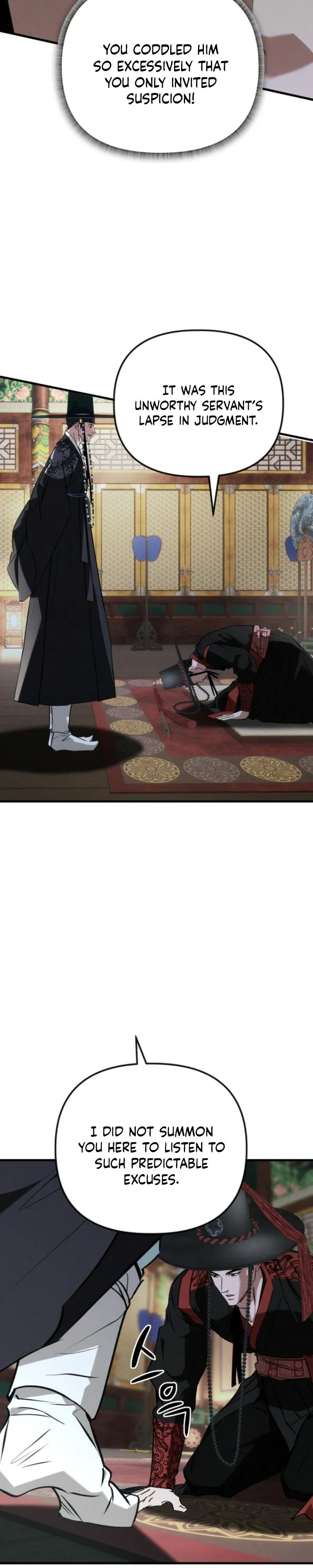 Read Spring Dancing with a Drunken Shadow chapter 8.99 image 28 on Lezhin