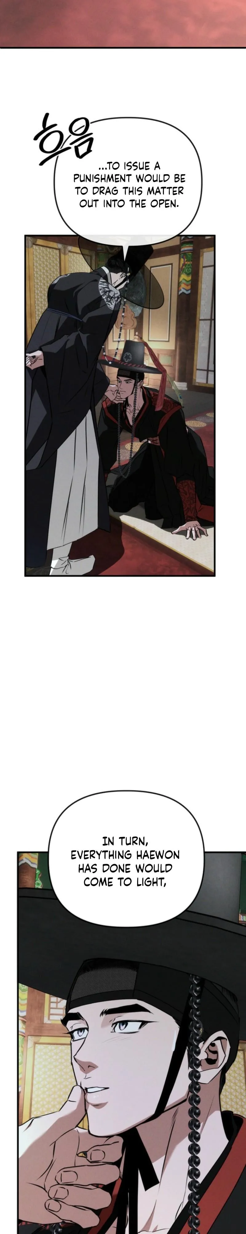 Read Spring Dancing with a Drunken Shadow chapter 8.99 image 31 on Lezhin