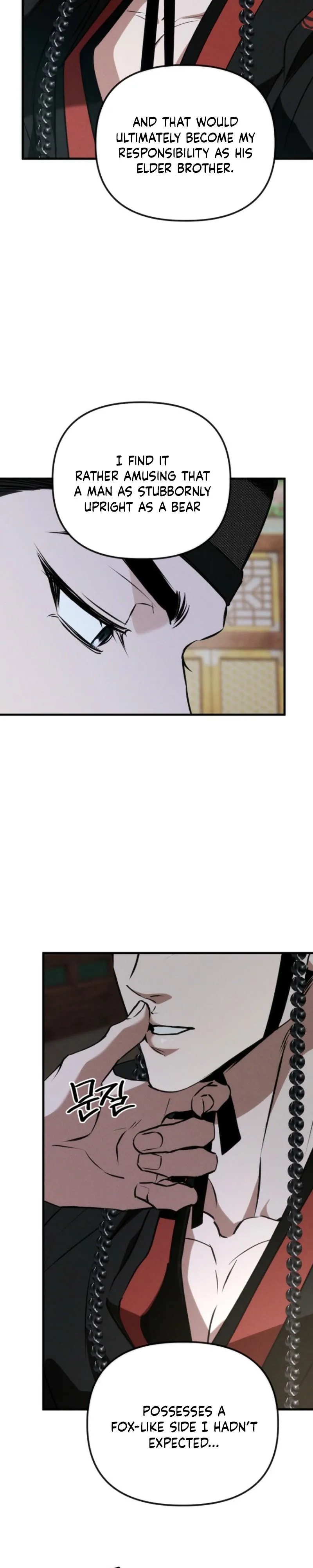 Read Spring Dancing with a Drunken Shadow chapter 8.99 image 32 on Lezhin