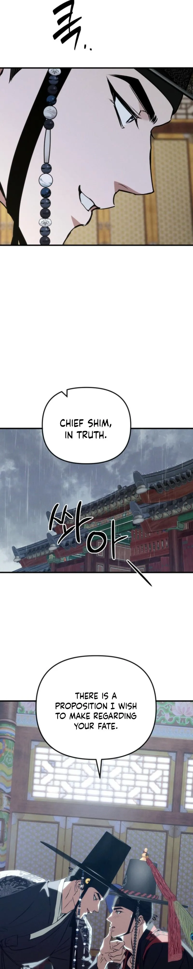 Read Spring Dancing with a Drunken Shadow chapter 8.99 image 33 on Lezhin