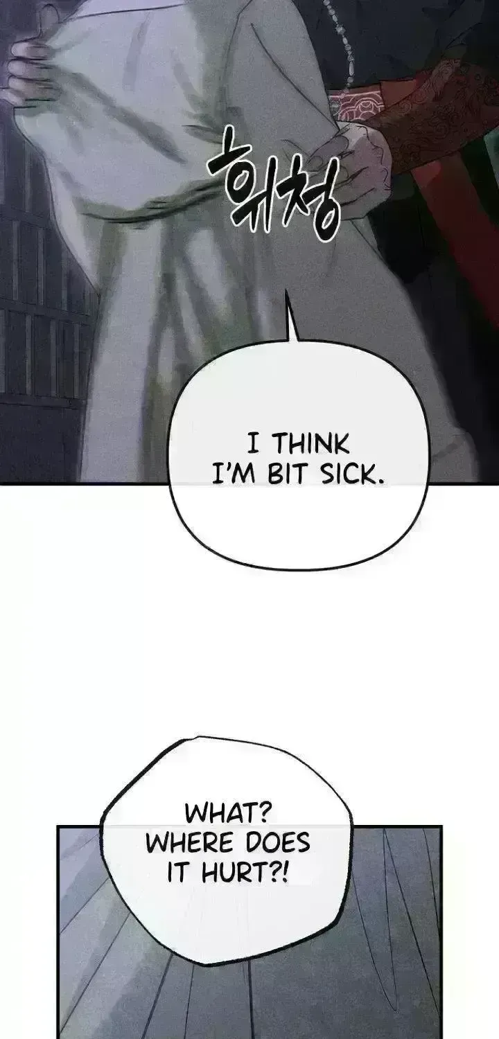 Read Spring Dancing with a Drunken Shadow chapter 9.8 image 10 on Lezhin