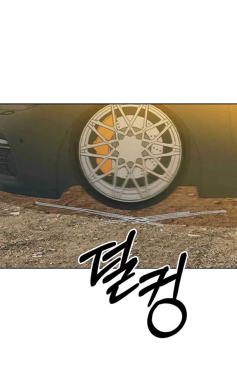 Read Spring Fever chapter 10 image 32 on Lezhin