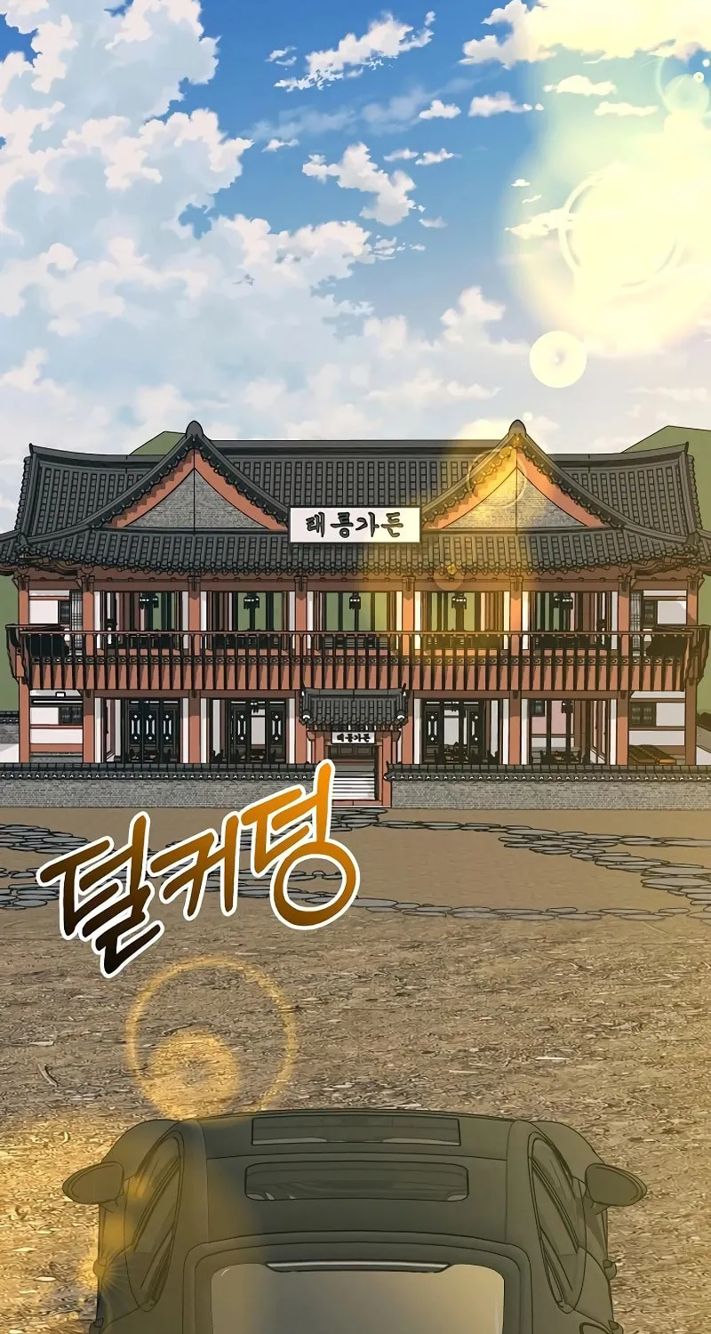 Read Spring Fever chapter 10 image 36 on Lezhin
