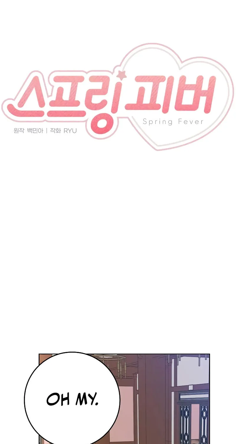 Read Spring Fever chapter 10 image 44 on Lezhin