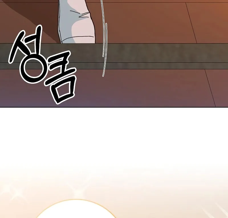 Read Spring Fever chapter 10 image 48 on Lezhin