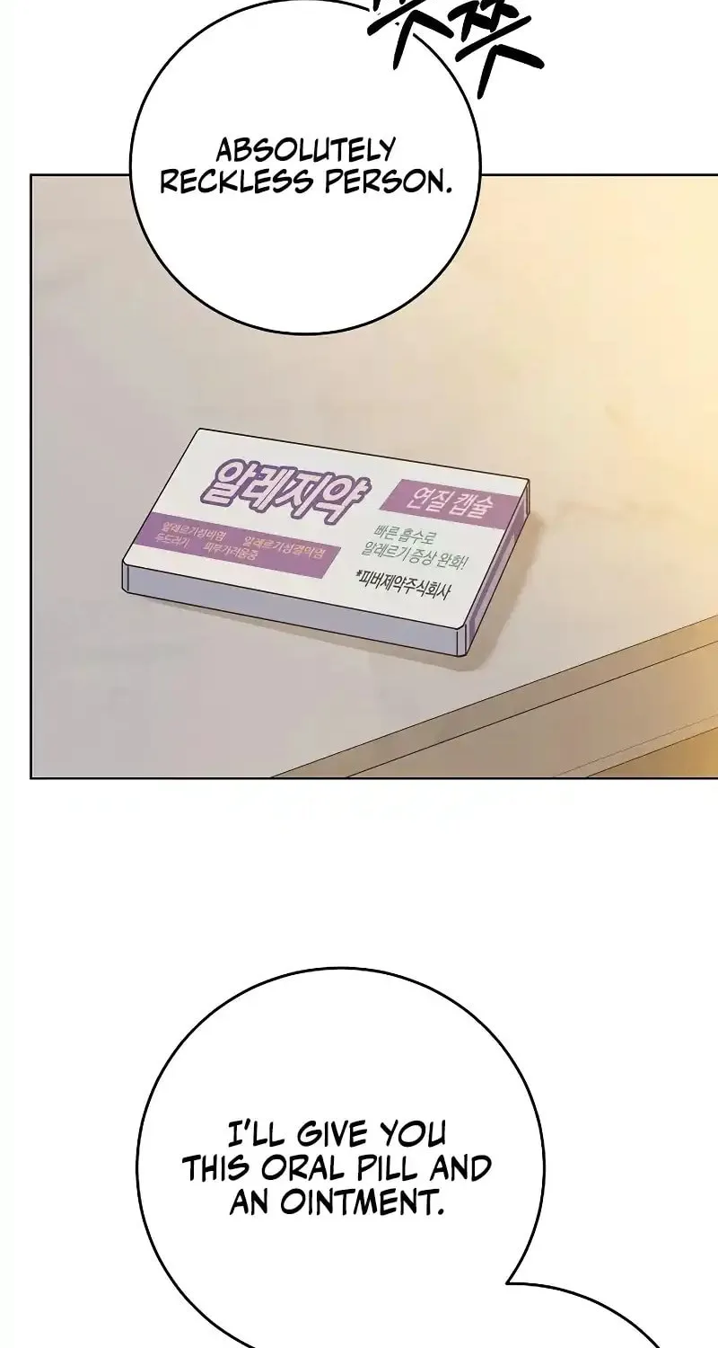 Read Spring Fever chapter 11 image 21 on Lezhin