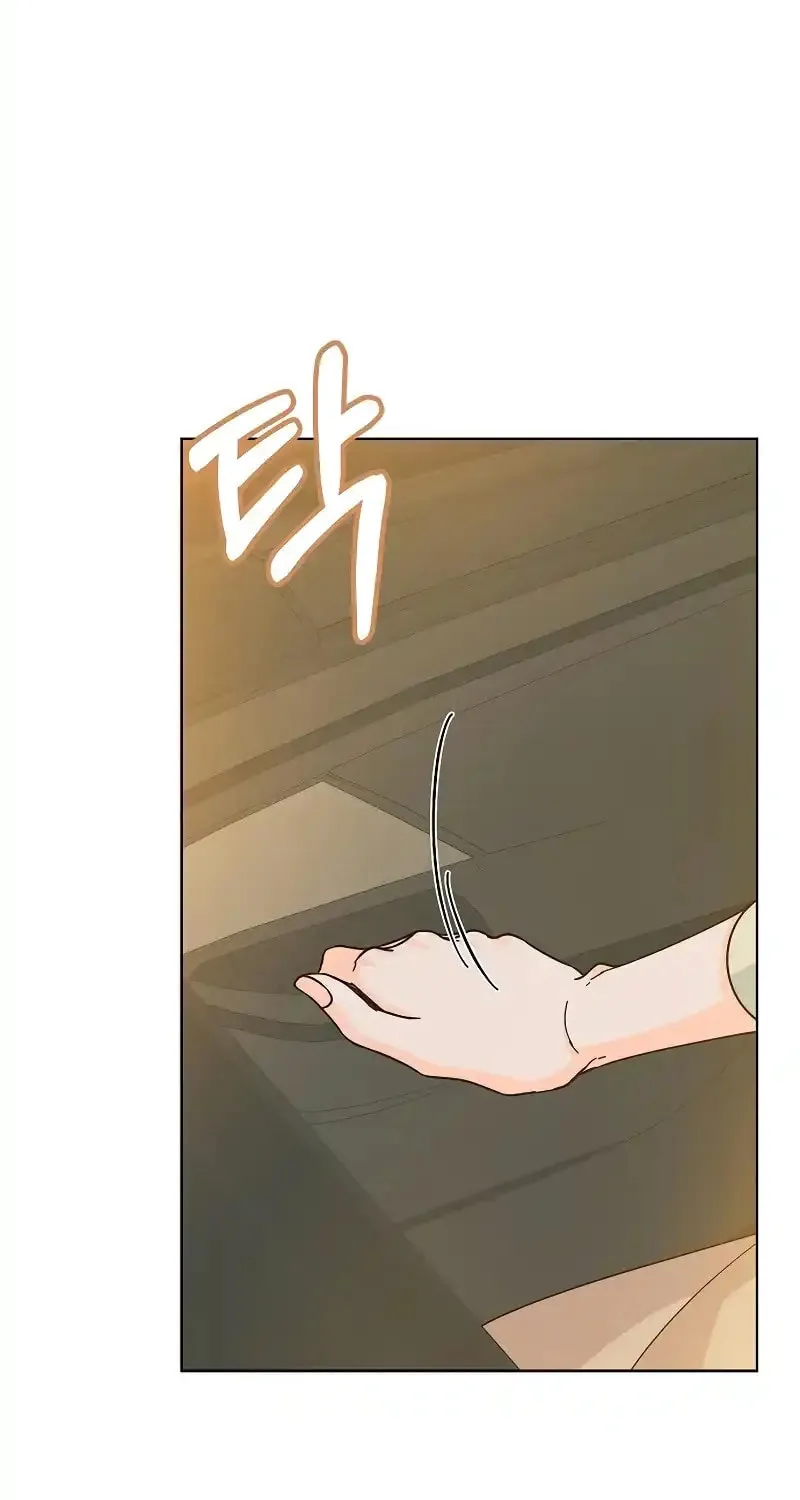 Read Spring Fever chapter 11 image 24 on Lezhin