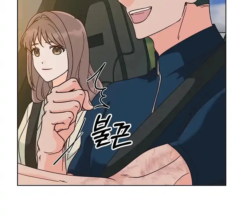 Read Spring Fever chapter 12 image 16 on Lezhin