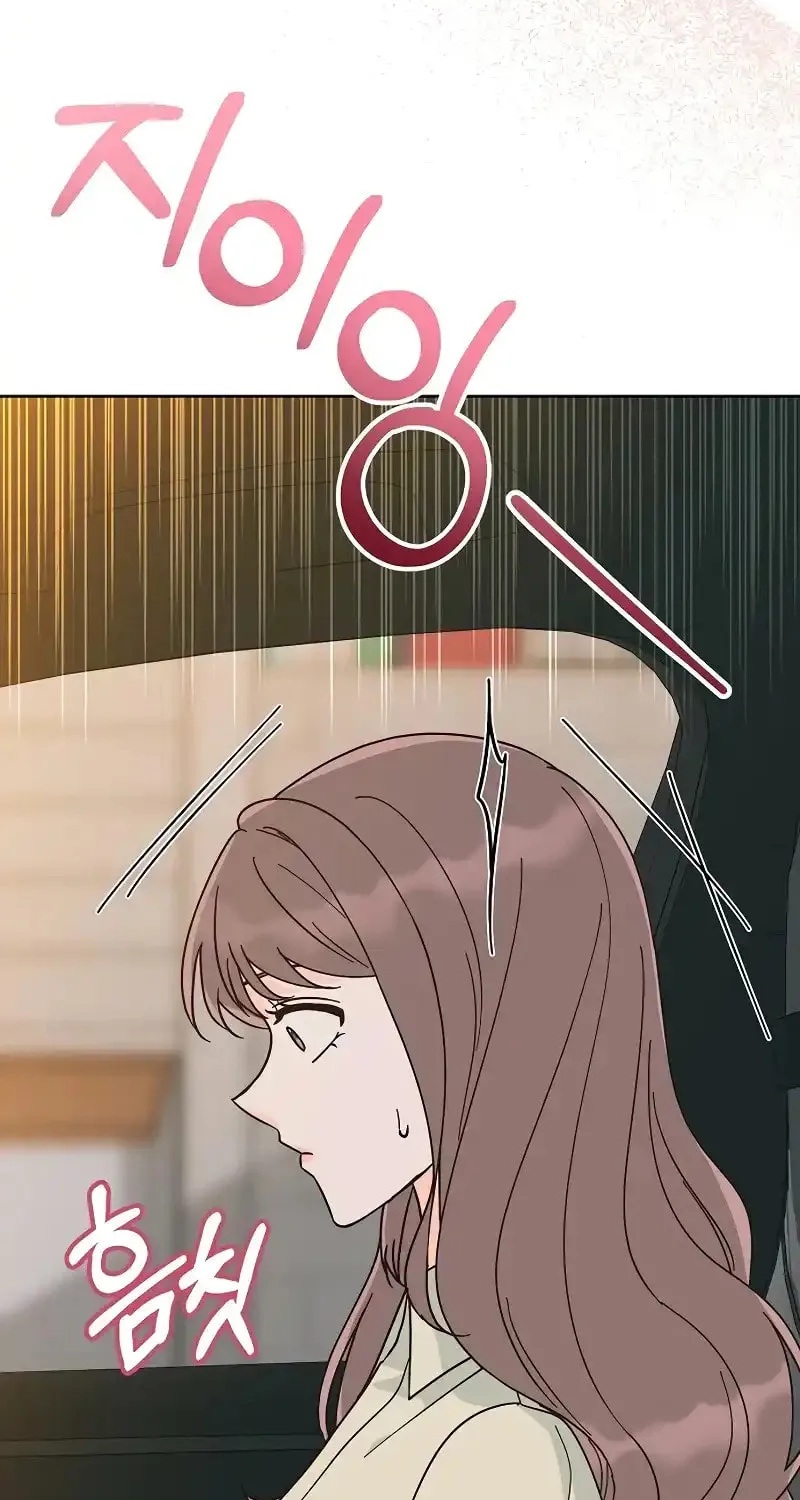 Read Spring Fever chapter 12 image 2 on Lezhin