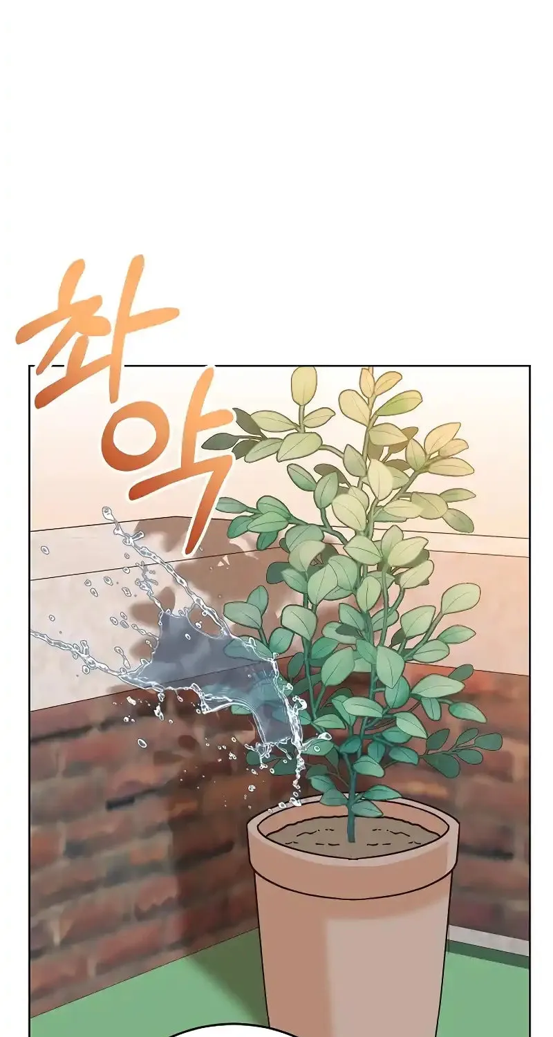 Read Spring Fever chapter 12 image 23 on Lezhin